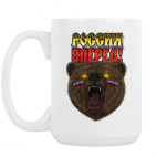 Кружка 420 мл