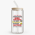 Банка с бамбуковой крышкой