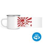 Кружка металлическая белая (круговая запечатка)