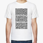 Мужская футболка