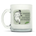 Кружка матовая