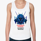 Decepticon Soundwave