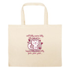 Большая сумка шоппер