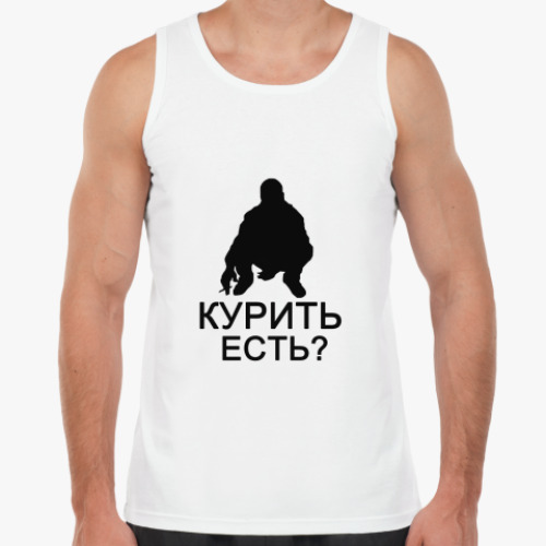 Майка Курить есть?