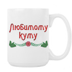 Кружка 420 мл