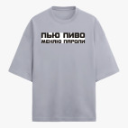 Футболка оверсайз