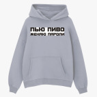 Толстовка худи оверсайз