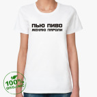 Женская футболка органик