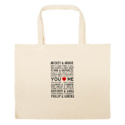 Большая сумка шоппер