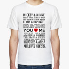 Мужская футболка