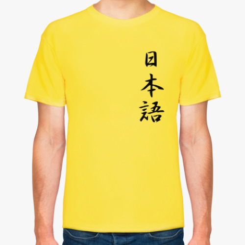 Футболка 'Иероглифы нихонго'