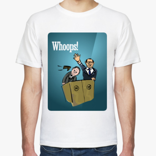 Футболка Whoops! Буш атакован