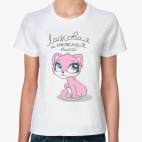 Ласковая и нежная киса