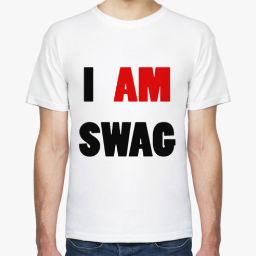 Футболка  I am swag
