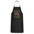 Кухонный фартук