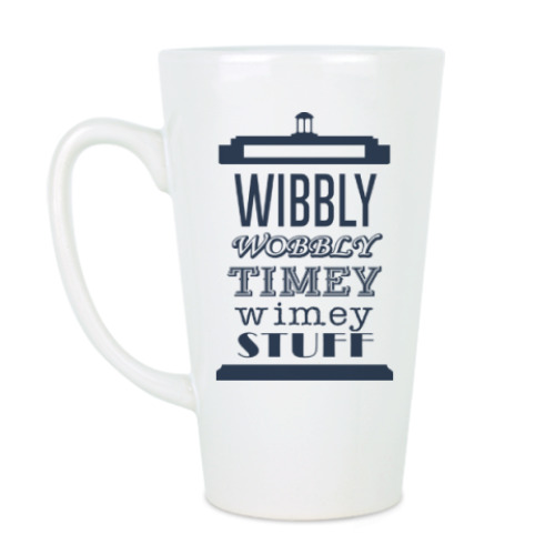 Чашка Латте Wibbly Wobbly Timey Wimey Stuf