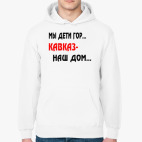 Толстовка худи