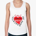 Женская майка