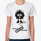 Only House Music
