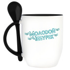 Кружка с ложкой