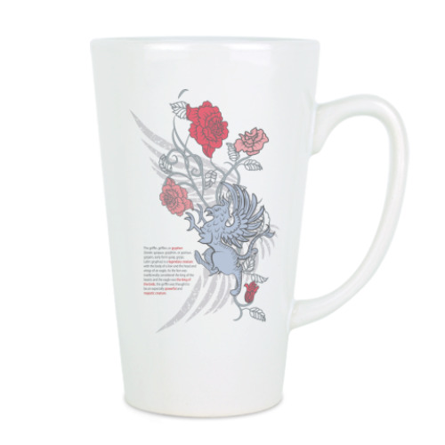 Чашка Латте Грифон