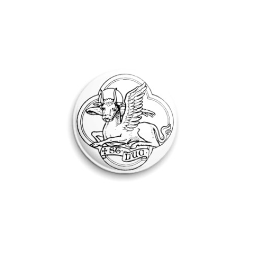 Значок 25мм с принтом  25 мм