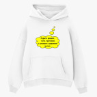 Толстовка худи оверсайз