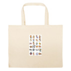 Большая сумка шоппер