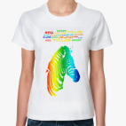 Женская футболка