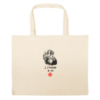 Большая сумка шоппер