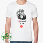 Мужская футболка органик