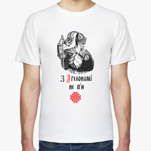 Футболка с принтом Вітаўт