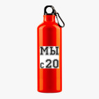 Металлическая бутылка 700 мл UV-DTF