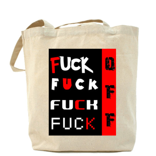 Сумка шоппер с принтом Холщовая сумка шоппер