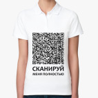 Женская рубашка поло