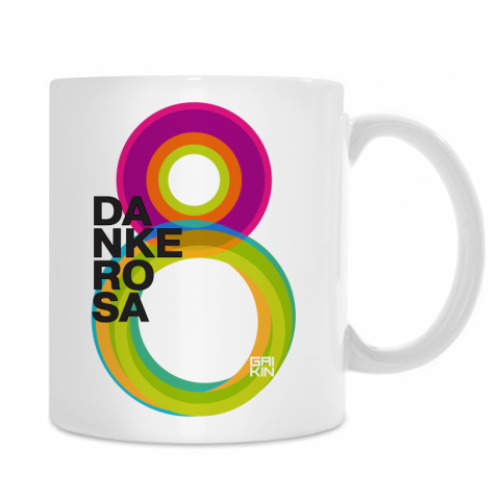 Кружка Danke Rosa 8 марта