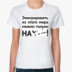 Женская футболка