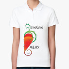 Женская рубашка поло