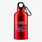 Металлическая бутылка 400 мл UV-DTF