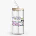 Банка с бамбуковой крышкой