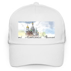 Кепка / бейсболка, белая (печать) Собор Спас-на-Крови