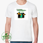 Мужская футболка органик