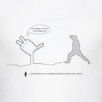 Этот тупой жирный заяц