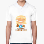 Мужская рубашка поло