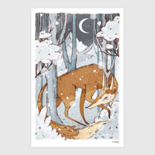 Постер с принтом Forest soul