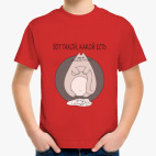 Прикольный кот