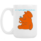 Кружка 420 мл