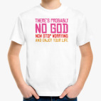 Детская футболка