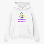 Толстовка худи оверсайз