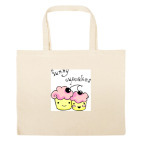 Большая сумка шоппер